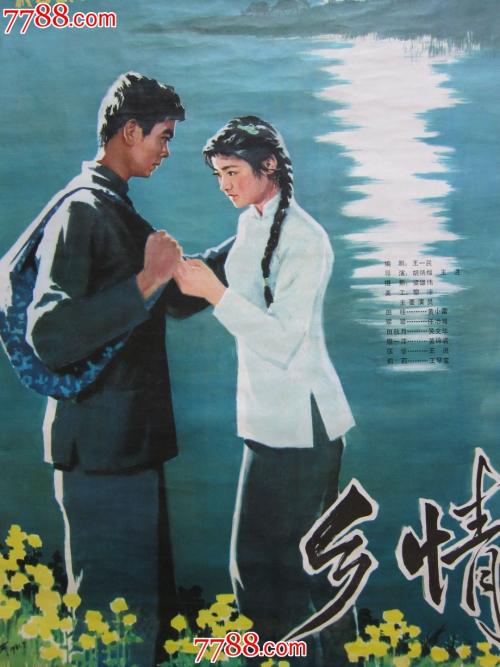 代办教派际神学中心文凭毕业证