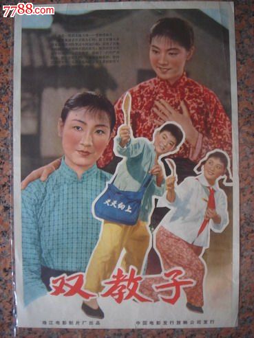 国立航空大学证书